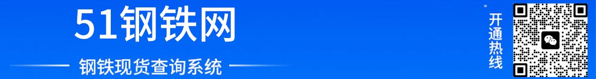 点击进入老版系统